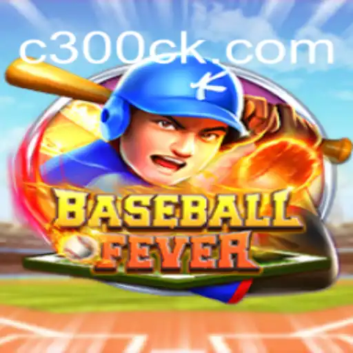 Descubra BaseballFever: O Empolgante Mundo do Baseball Virtual