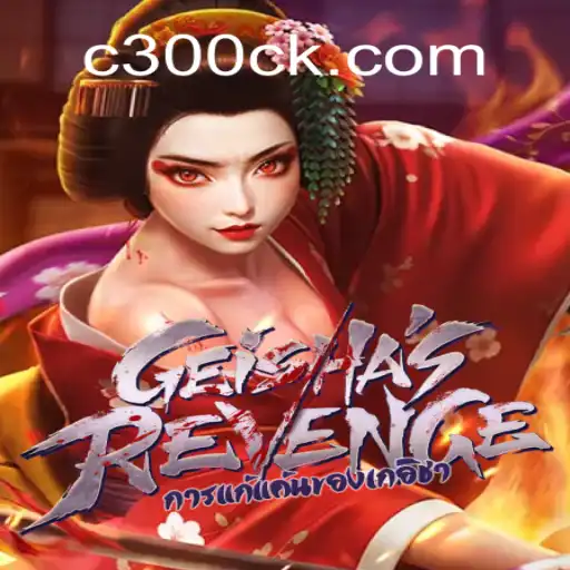 Explorando GeishasRevenge: Um Mergulho no Mundo do Jogo C300C.COM